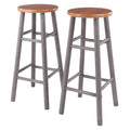Set of 2 29-Inch Gray and Teak Bar Stools – main product view